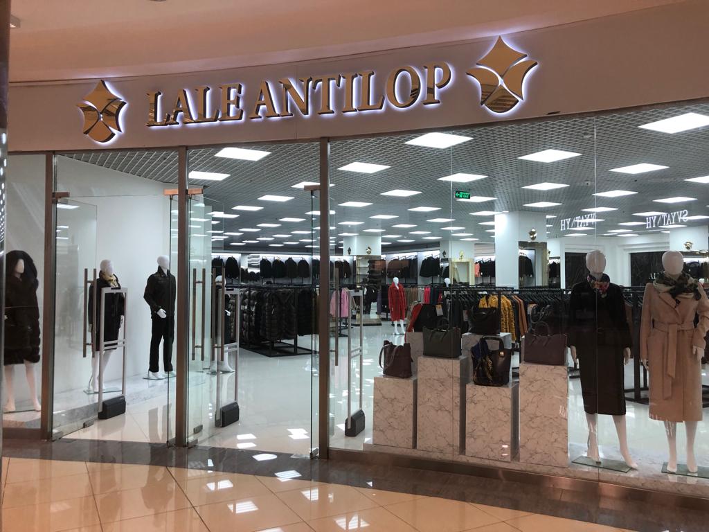 Контакты Lale Antilop в Липецке ТРЦ 