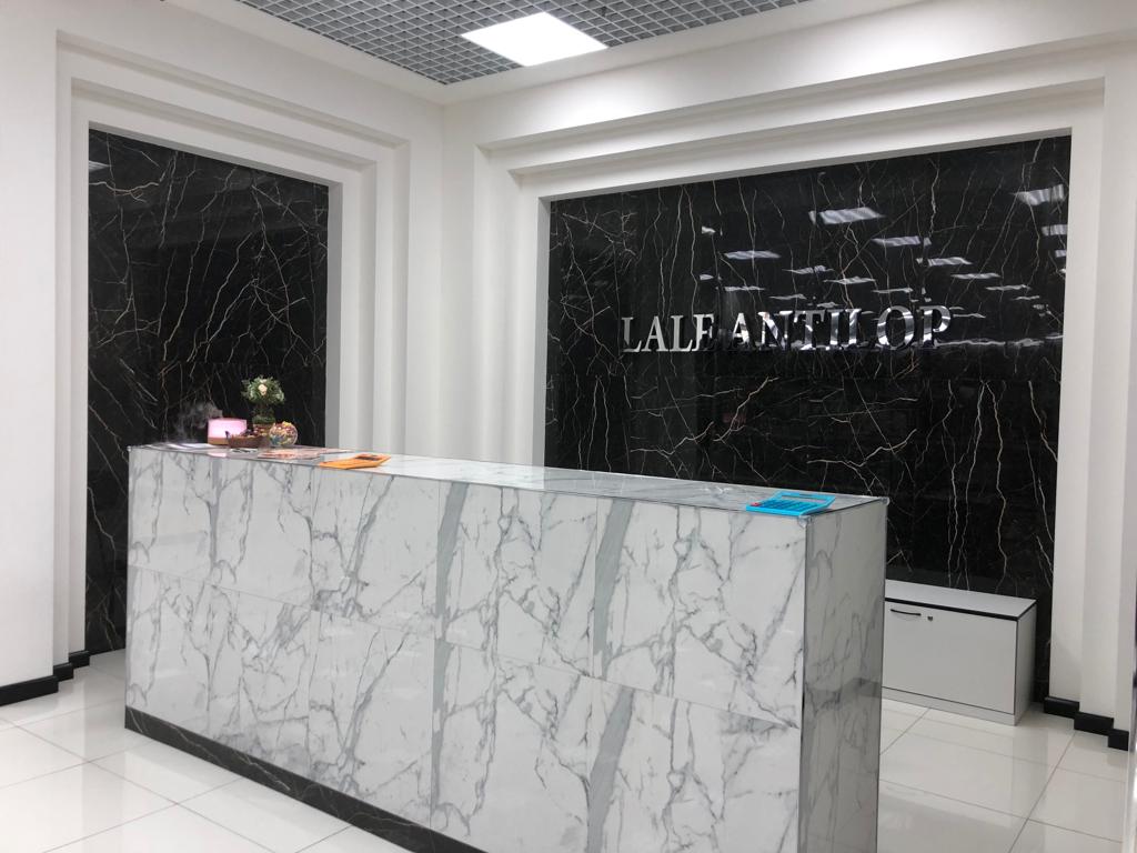 Контакты Lale Antilop в Липецке ТРЦ 