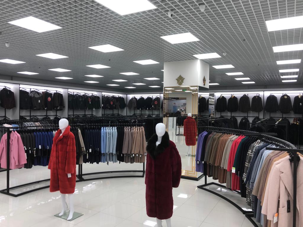 Купить Одежду В Липецке